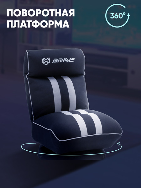 Изображение товара Кресло геймерское Brave WS-6 Owl Grey (черный/серый)