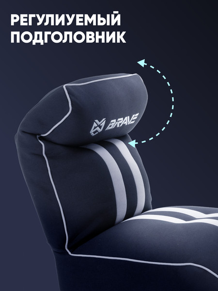 Изображение товара Кресло геймерское Brave WS-6 Owl Grey (черный/серый)
