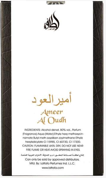 Изображение товара Парфюмерная вода Lattafa Ameer Al Oud Intense (100мл)