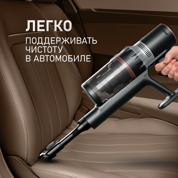 Изображение товара Вертикальный пылесос Weissgauff V12 BLDC 500 Ora Rosa Turbo