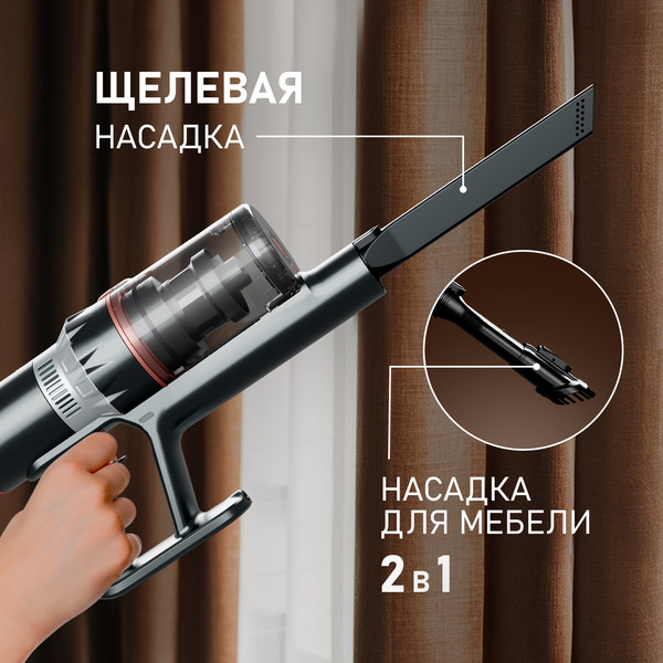 Изображение товара Вертикальный пылесос Weissgauff V12 BLDC 500 Ora Rosa Turbo