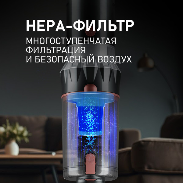 Изображение товара Вертикальный пылесос Weissgauff V12 BLDC 500 Ora Rosa Turbo