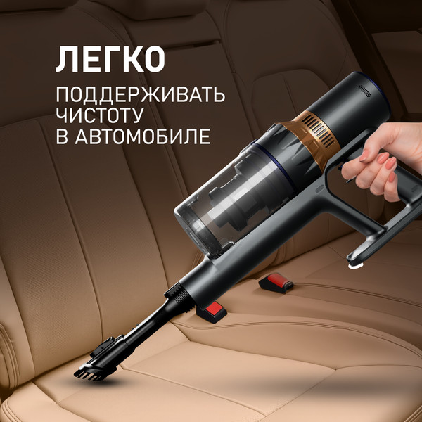 Изображение товара Вертикальный пылесос Weissgauff V12 BLDC 630 Marine X-Treme Turbo