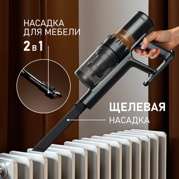 Изображение товара Вертикальный пылесос Weissgauff V12 BLDC 630 Marine X-Treme Turbo