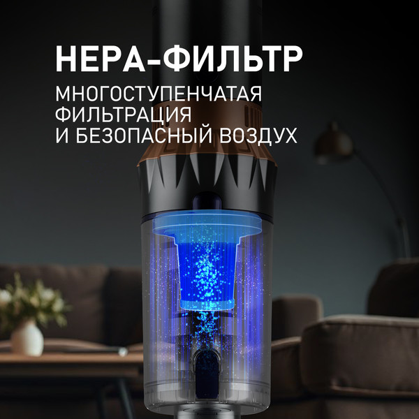 Изображение товара Вертикальный пылесос Weissgauff V12 BLDC 630 Marine X-Treme Turbo