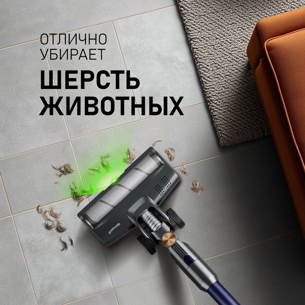 Изображение товара Вертикальный пылесос Weissgauff V12 BLDC 630 Marine X-Treme Turbo