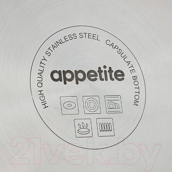 Изображение товара Кастрюля Appetite Pretty SH05113