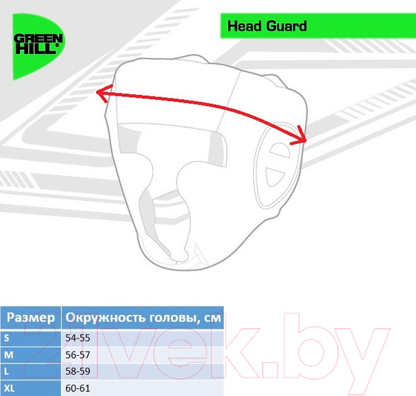 Изображение товара Боксерский шлем Green Hill Five Star HGF-4013fs (S, синий)