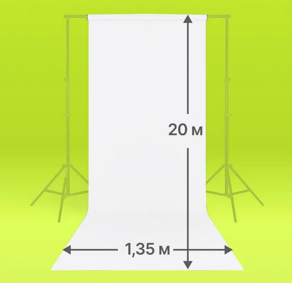 Изображение товара Фон бумажный RayLab 020 (1.35x20м, белый)