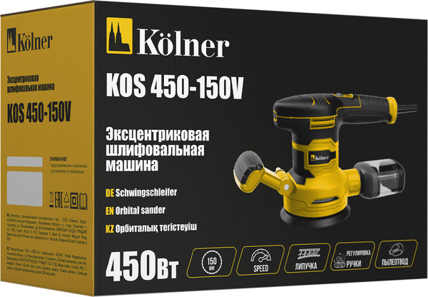 Изображение товара Эксцентриковая шлифовальная машина Kolner KOS 450-150V