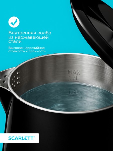 Изображение товара Электрочайник Scarlett SC-EK21S66 (черный)