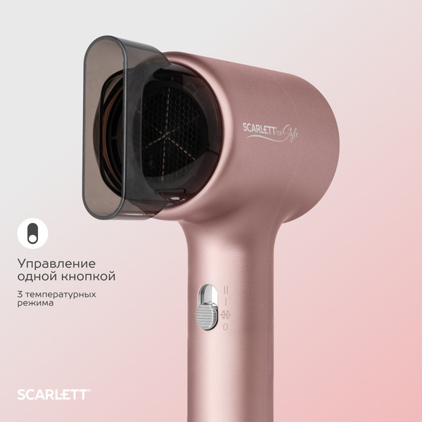 Изображение товара Фен Scarlett SC-HD70I53 (розовый металлик)