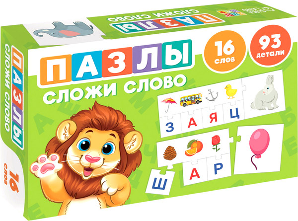 Изображение товара Развивающая игра Puzzle Time Пазлы обучающие. Сложи слово / 10654798