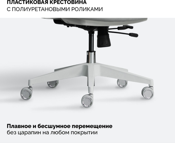 Изображение товара Кресло офисное Sparx FM-2 Bash (Grey)