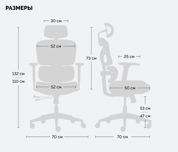 Изображение товара Кресло офисное Sparx FM-4 Kotlin (Black)