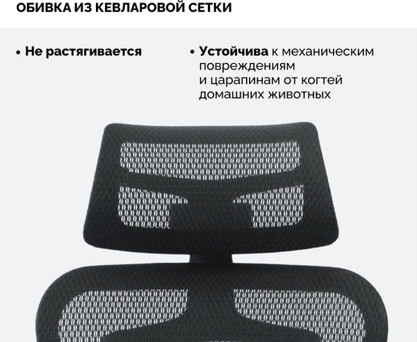 Изображение товара Кресло офисное Sparx FM-1 Transformer (Black)