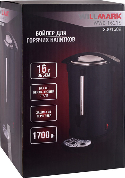 Изображение товара Термопот Willmark WWB-1621S / 2001689