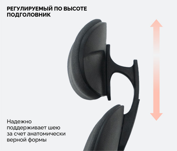 Изображение товара Кресло офисное Sparx FM-3 Holl (Black)