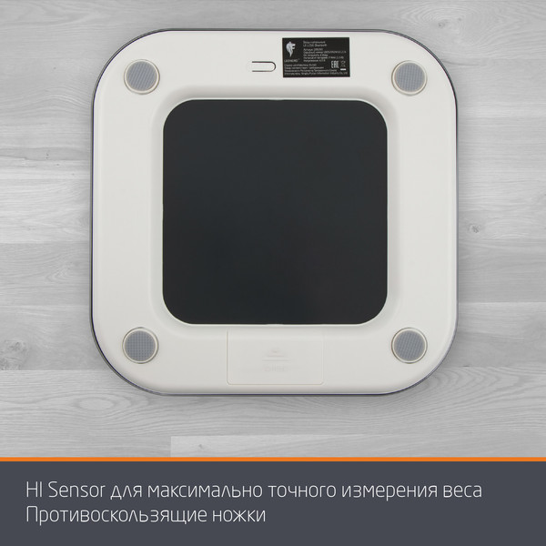 Изображение товара Напольные весы электронные Leonord LE-1216 Bluetooth