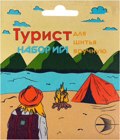 Изображение товара Набор игл для шитья Колюбакинский Игольный Завод Турист 110417