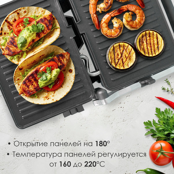 Изображение товара Электрогриль Atlanta ATH-1114 (черный)