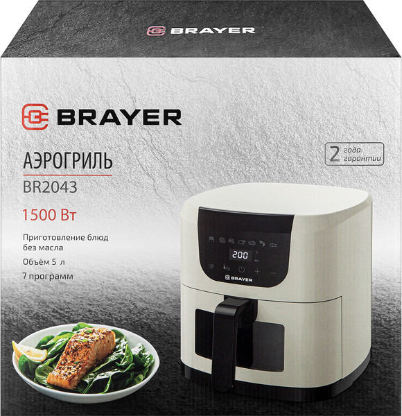 Изображение товара Аэрогриль Brayer BR2043