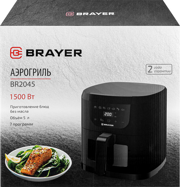 Изображение товара Аэрогриль Brayer BR2045