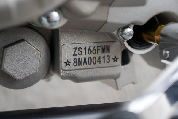 Изображение товара Мотоцикл BSE Z2 19/16 / B0Z2KA015GGH3 (Roqvi Green)