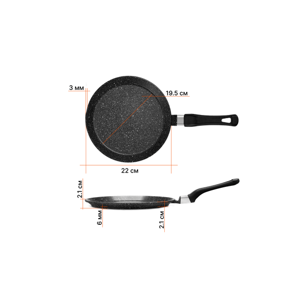 Изображение товара Блинная сковорода ALWA EB22MW20