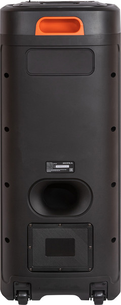 Изображение товара Минисистема Supra SMB-999