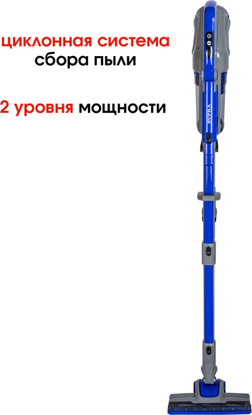 Изображение товара Вертикальный пылесос Supra VCS-4094