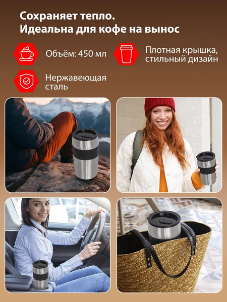Изображение товара Капельная кофеварка JVC JK-CF1042