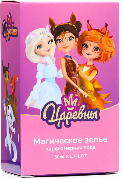 Изображение товара Духи детские Царевны Магическое Зелье (50мл)