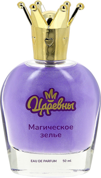 Изображение товара Духи детские Царевны Магическое Зелье (50мл)