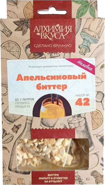 Изображение товара Набор для приготовления настоек Алхимия вкуса № 42 Апельсиновый биттер (57г)