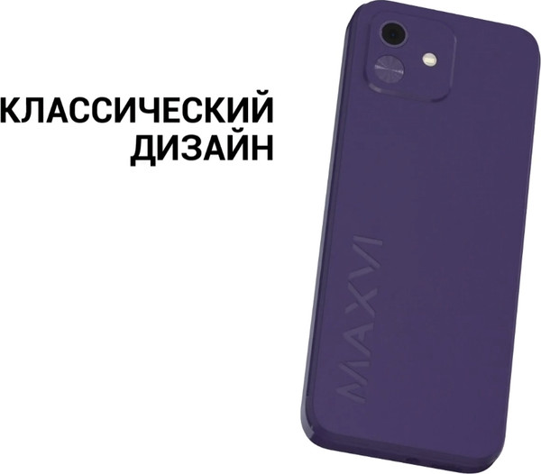 Изображение товара Мобильный телефон Maxvi K29 (черный)