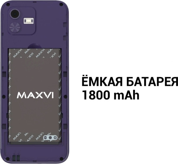 Изображение товара Мобильный телефон Maxvi K29 (черный)