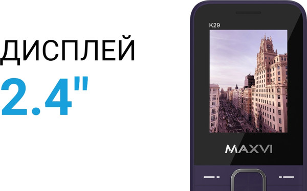 Изображение товара Мобильный телефон Maxvi K29 (синий)