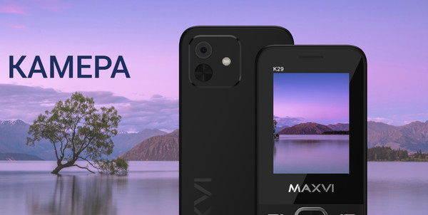 Изображение товара Мобильный телефон Maxvi K29 (синий)