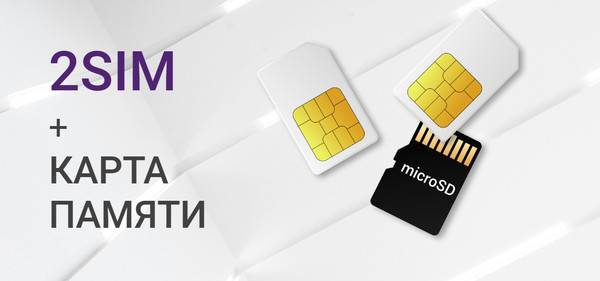 Изображение товара Мобильный телефон Maxvi K29 (фиолетовый)