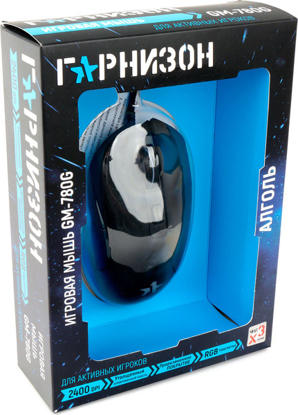 Изображение товара Мышь Гарнизон GM-780G (черный)