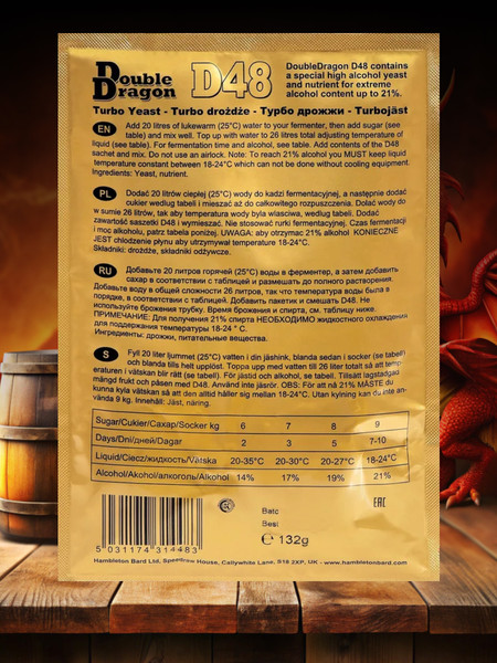 Изображение товара Дрожжи Double Dragon D48 Extreme Turbo (132г)
