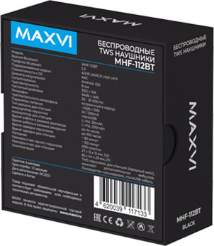 Изображение товара Беспроводные наушники Maxvi MHF-112BT (черный)