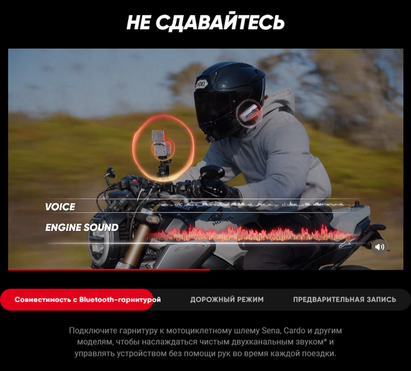 Изображение товара Экшн-камера Insta360 Ace Pro 2 dual battery панорамная