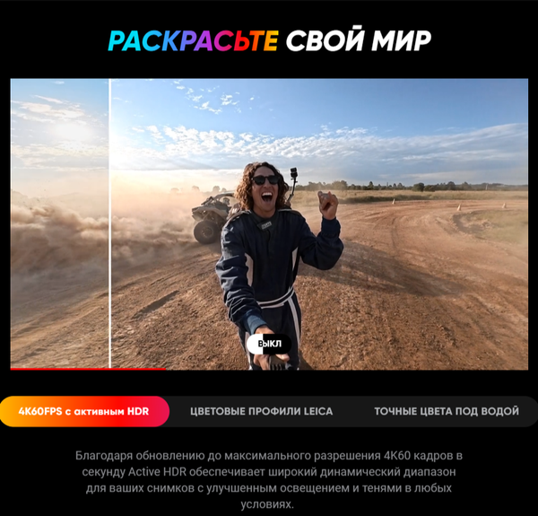 Изображение товара Экшн-камера Insta360 Ace Pro 2 dual battery панорамная