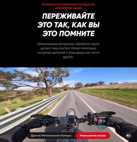 Изображение товара Экшн-камера Insta360 Ace Pro 2 dual battery панорамная