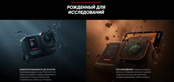 Изображение товара Экшн-камера Insta360 Ace Pro 2 dual battery панорамная