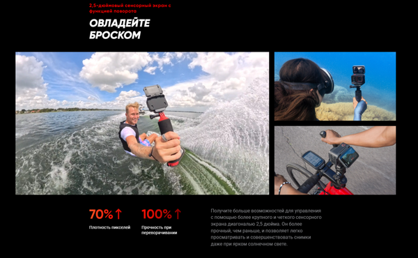 Изображение товара Экшн-камера Insta360 Ace Pro 2 dual battery панорамная