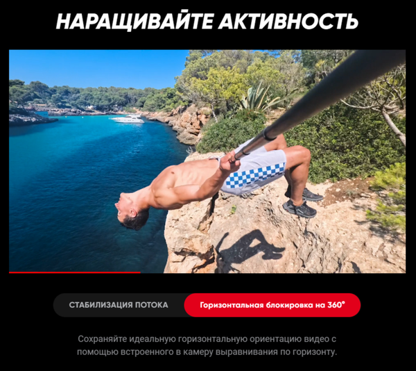 Изображение товара Экшн-камера Insta360 Ace Pro 2 dual battery панорамная