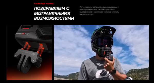 Изображение товара Экшн-камера Insta360 Ace Pro 2 dual battery панорамная